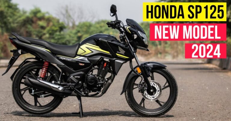 Honda SP 125 New Model 2024 in Hindi